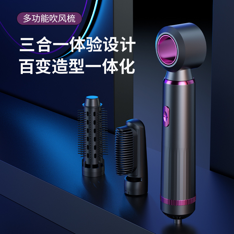 Hair Straightener - Multifuncional elétrico cabelo secador, escova de