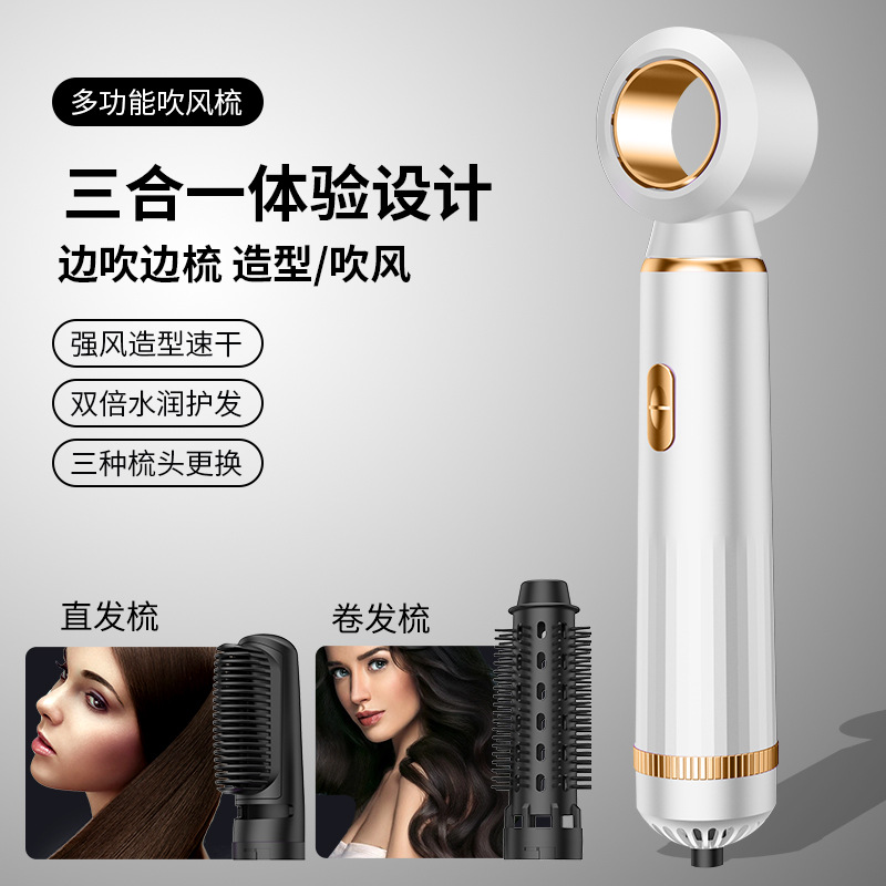 Multifuncional elétrico cabelo - Hair Straightener avaliação e preço